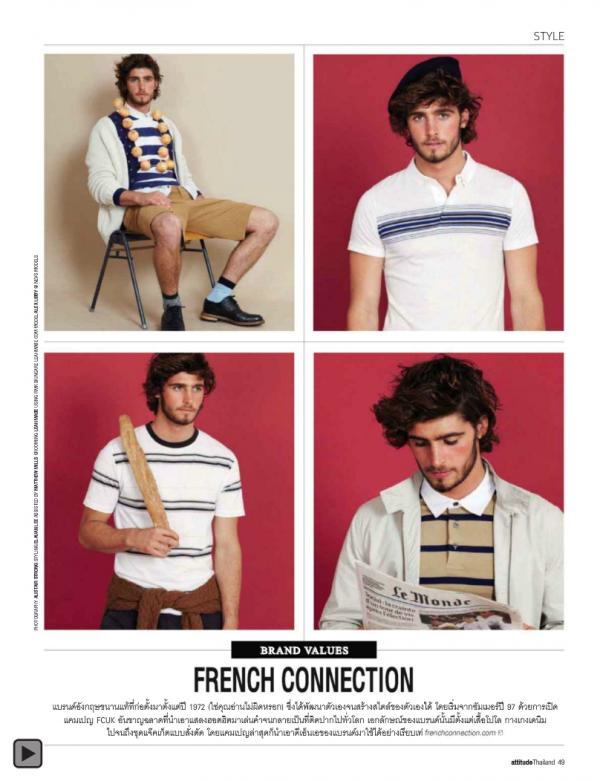 Attitude-July-2012